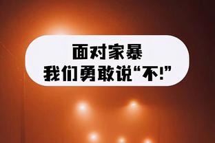 新利网官方网站截图2