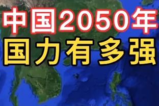 穆帅下课冤吗❓罗马夏窗净收6370万欧狂卖10人，冬窗预算仅150万